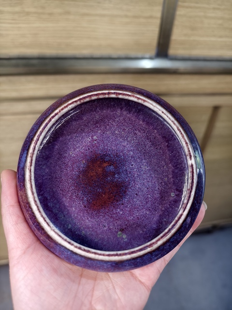 古玩陶瓷鈞紅窯變釉水洗真品鑒賞圖
