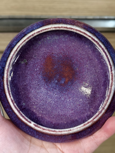 古玩陶瓷鈞紅窯變釉水洗真品鑒賞圖
