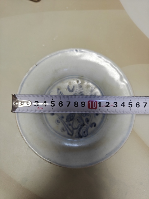 古玩陶瓷青花花卉紋水洗真品鑒賞圖