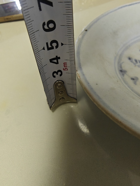 古玩陶瓷青花花卉紋水洗真品鑒賞圖