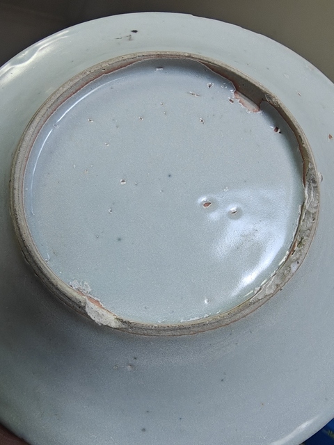 古玩陶瓷青花花卉紋水洗真品鑒賞圖