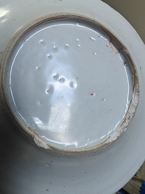古玩陶瓷青花花卉紋水洗真品鑒賞圖