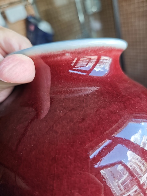 古玩陶瓷燈籠尊真品鑒賞圖