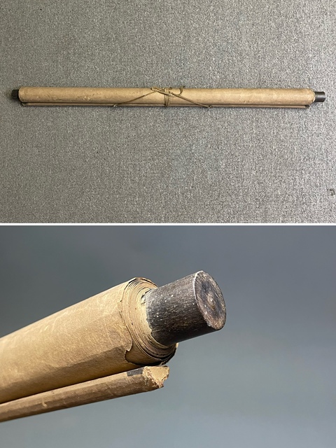古玩字畫麥綠翠露真品鑒賞圖