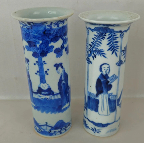 古玩陶瓷青花仕女人物圖箭筒真品鑒賞圖