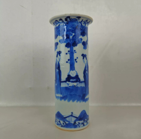 古玩陶瓷青花仕女人物圖箭筒真品鑒賞圖