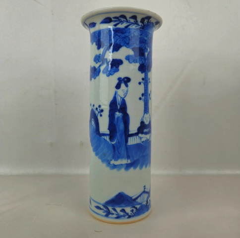 古玩陶瓷青花仕女人物圖箭筒真品鑒賞圖
