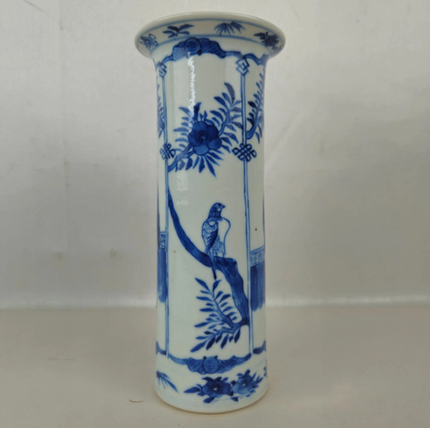 古玩陶瓷青花仕女人物圖箭筒真品鑒賞圖