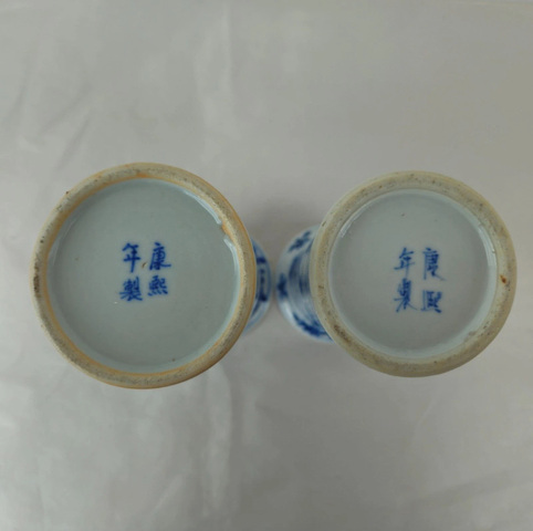 古玩陶瓷青花仕女人物圖箭筒真品鑒賞圖