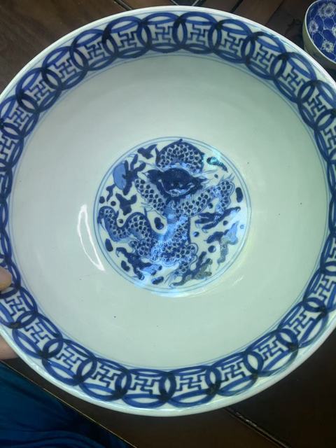 古玩陶瓷青花正面龍紋八蠻進寶碗真品鑒賞圖