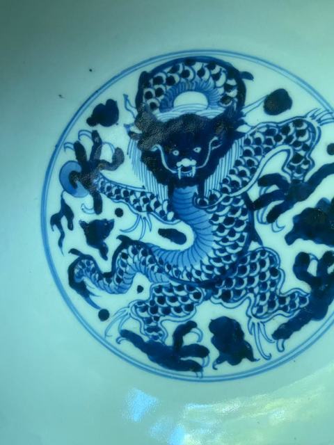 古玩陶瓷憑圖看清雍正青花八蠻進寶圖碗真品鑒賞圖