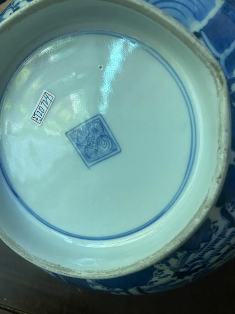 古玩陶瓷憑圖看清雍正青花八蠻進寶圖碗真品鑒賞圖