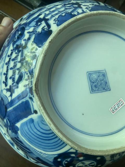 古玩陶瓷憑圖看清雍正青花八蠻進寶圖碗真品鑒賞圖