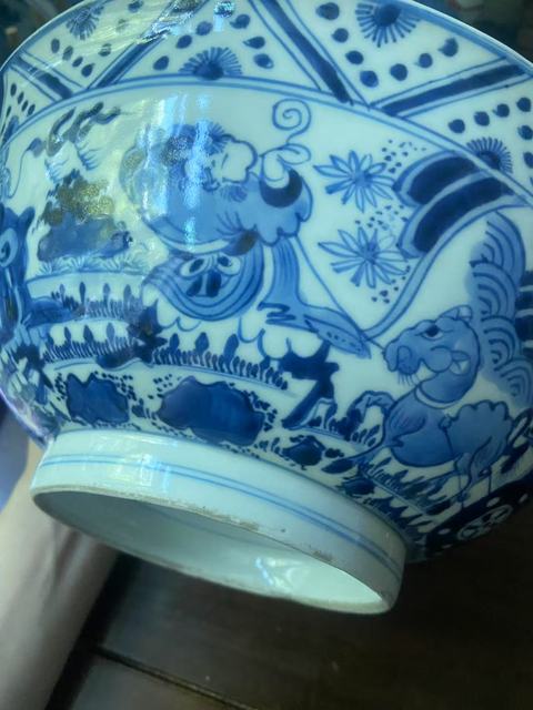 古玩陶瓷憑圖看清雍正青花八蠻進寶圖碗真品鑒賞圖