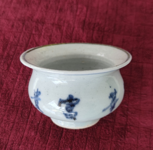 古玩陶瓷青花八寶紋香爐真品鑒賞圖