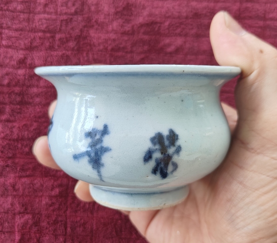 古玩陶瓷青花八寶紋香爐真品鑒賞圖