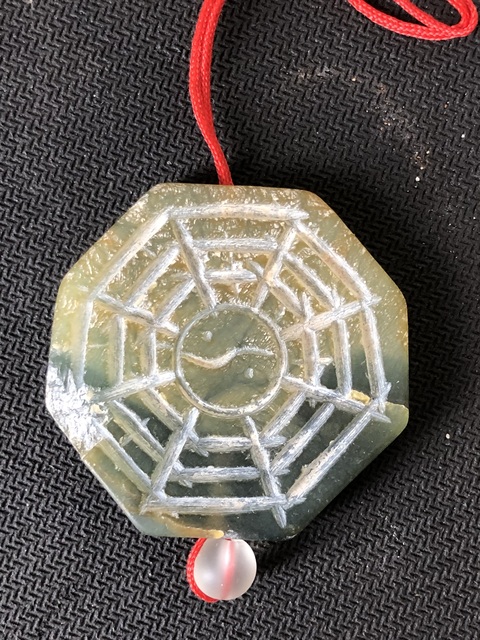 古玩玉器岫玉雕“八卦墜”真品鑒賞圖