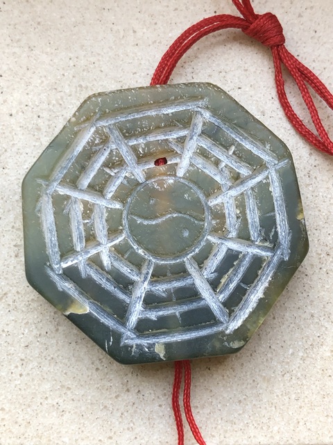 古玩玉器岫玉雕“八卦墜”真品鑒賞圖