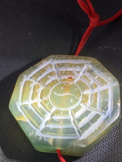 古玩玉器岫玉雕“八卦墜”真品鑒賞圖