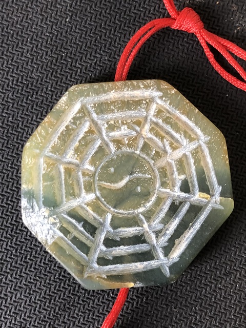 古玩玉器岫玉雕“八卦墜”真品鑒賞圖