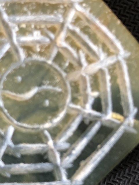 古玩玉器岫玉雕“八卦墜”真品鑒賞圖