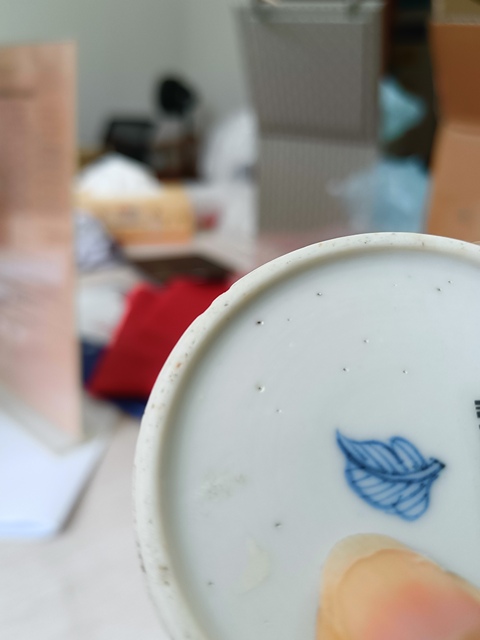 古玩陶瓷仕女花卉紋青花花觚真品鑒賞圖