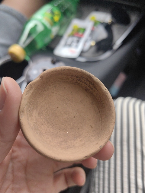 古玩陶瓷陶碟一個真品鑒賞圖