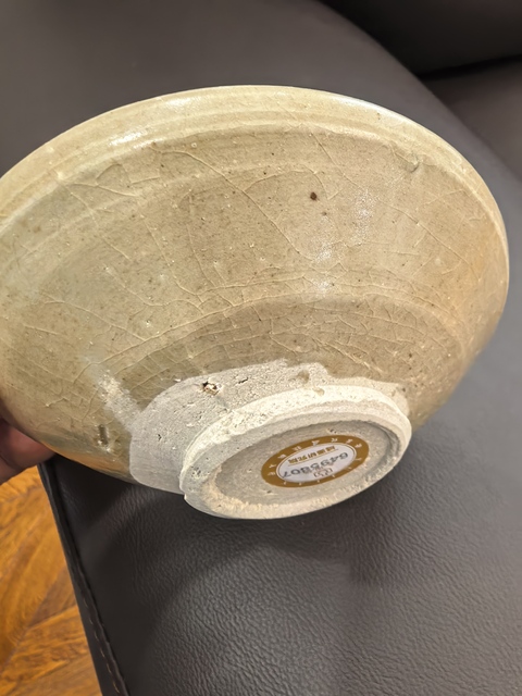 古玩陶瓷南宋福建窯場(chǎng)青白瓷盞真品鑒賞圖