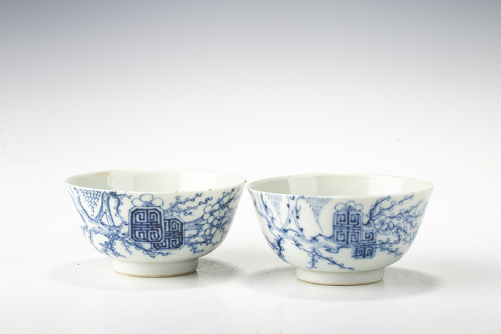 古玩陶瓷清晚·內(nèi)府款青花梅花壽字紋碗一對真品鑒賞圖