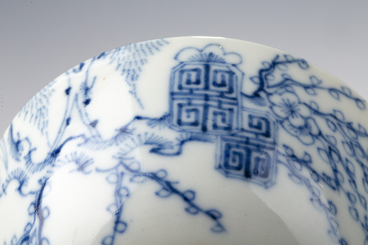古玩陶瓷清晚·內(nèi)府款青花梅花壽字紋碗一對真品鑒賞圖
