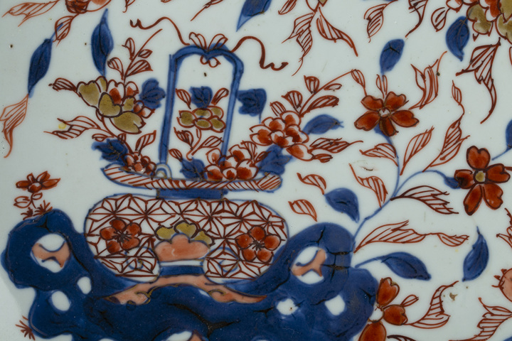 古玩陶瓷清康熙·青花礬紅描金書卷開窗花竹紋大盤真品鑒賞圖