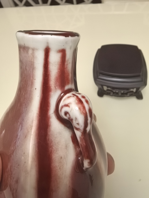 古玩陶瓷紅釉扁瓶真品鑒賞圖