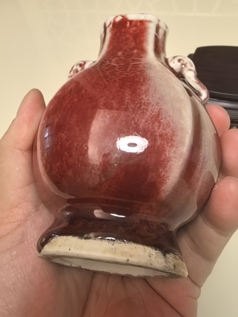 古玩陶瓷紅釉扁瓶真品鑒賞圖