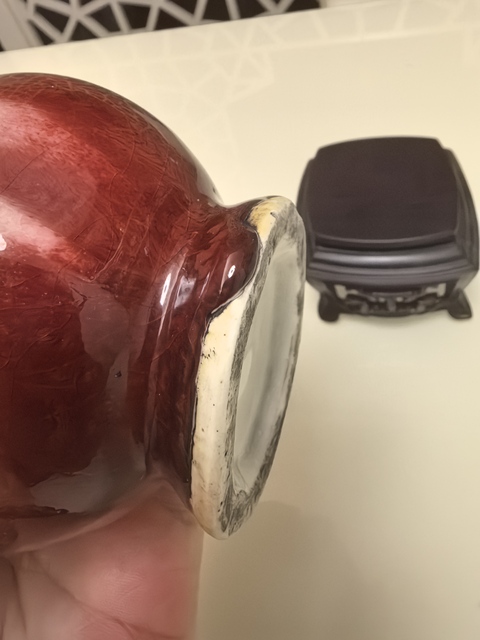 古玩陶瓷紅釉扁瓶真品鑒賞圖