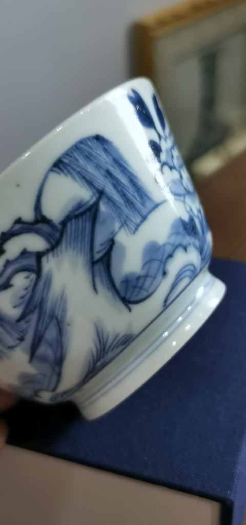 古玩陶瓷花卉紋青花杯真品鑒賞圖