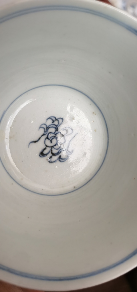 古玩陶瓷花卉紋青花杯真品鑒賞圖