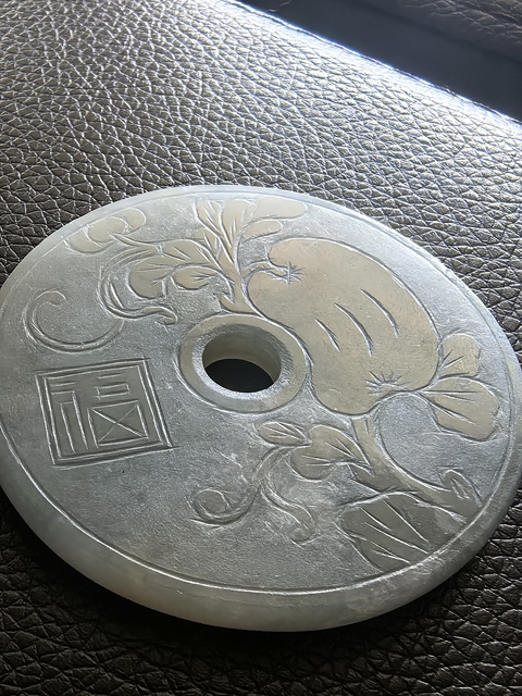 古玩玉器翡翠玉壁真品鑒賞圖
