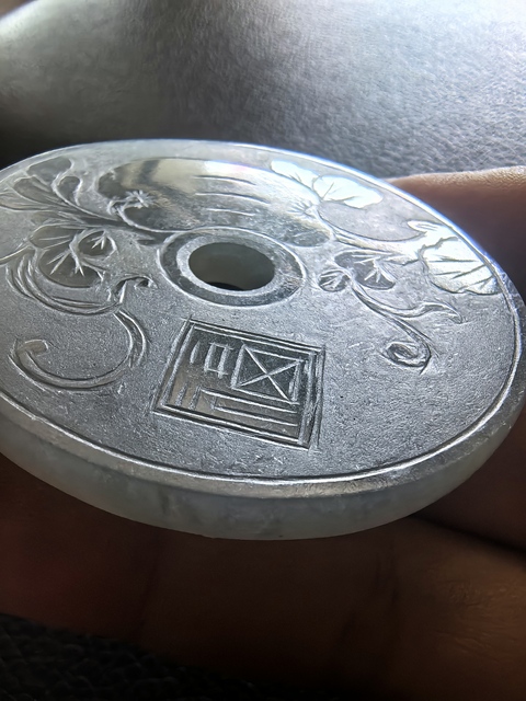 古玩玉器翡翠玉壁真品鑒賞圖