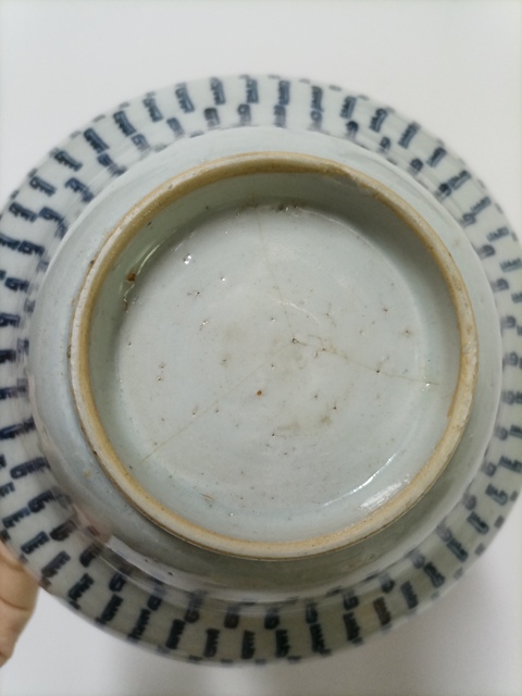古玩陶瓷梵字紋青花碗真品鑒賞圖