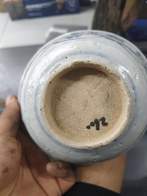 古玩陶瓷青花花卉紋茶碗真品鑒賞圖