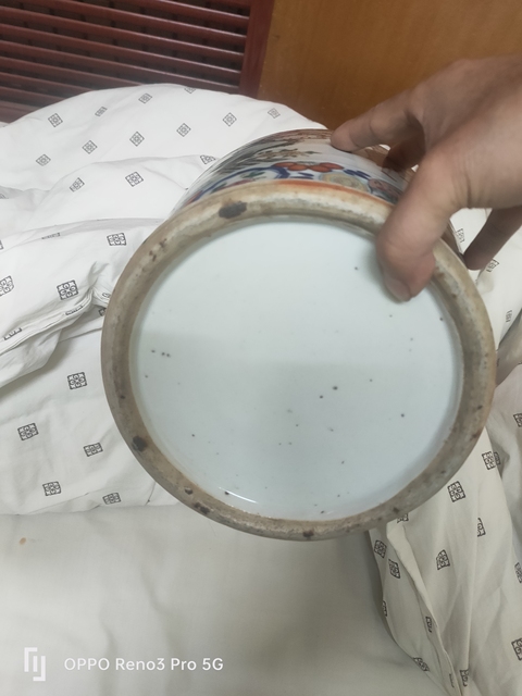 古玩陶瓷人物紋粉彩瓶真品鑒賞圖