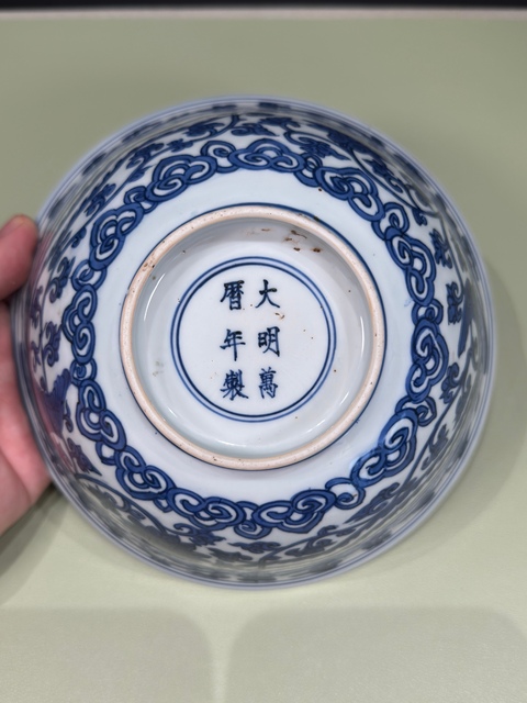 古玩陶瓷明萬歷 青花鳳凰碗真品鑒賞圖