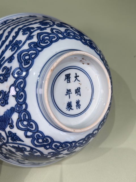 古玩陶瓷明萬歷 青花鳳凰碗真品鑒賞圖