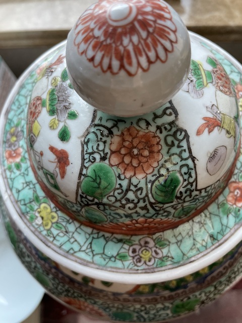 古玩陶瓷晚清·五彩開窗花卉紋將軍罐 真品鑒賞圖