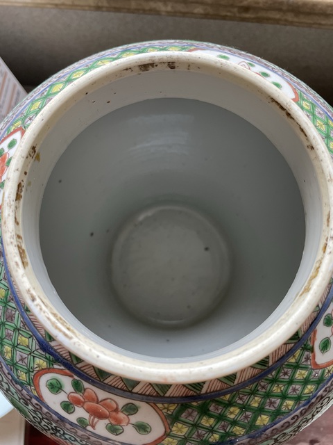 古玩陶瓷晚清·五彩開窗花卉紋將軍罐 真品鑒賞圖