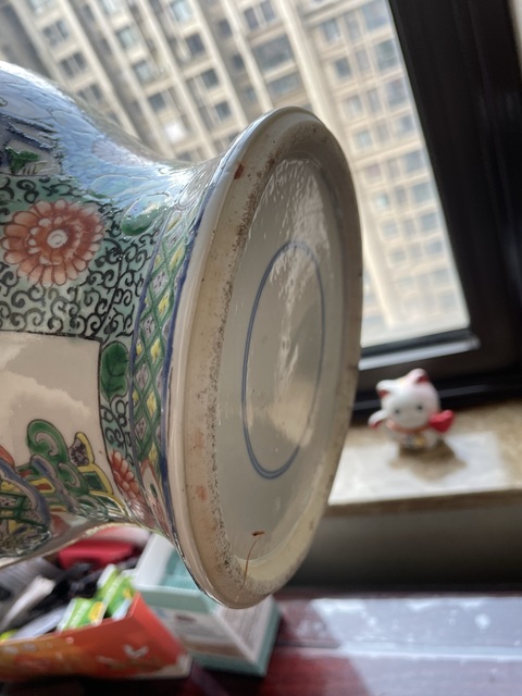 古玩陶瓷晚清·五彩開窗花卉紋將軍罐 真品鑒賞圖