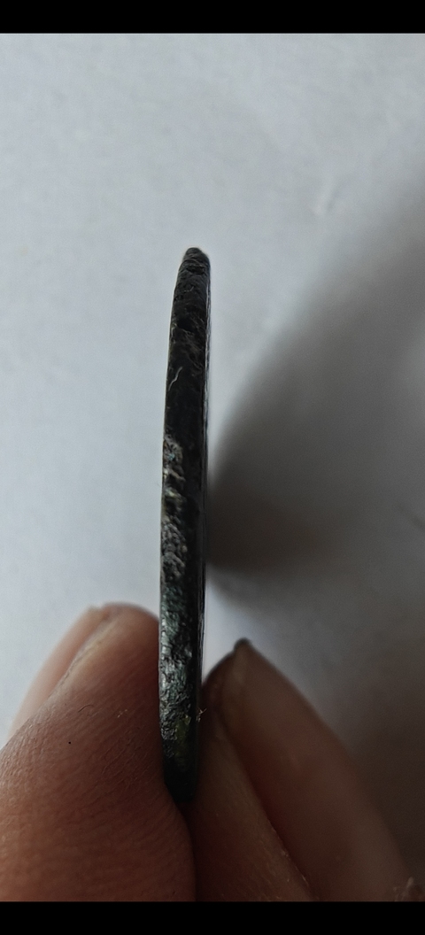 古玩錢幣雍正通寶寶云小平錢真品鑒賞圖