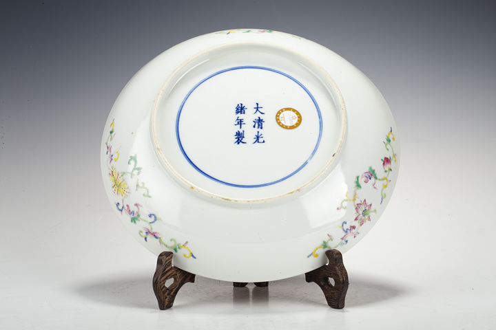 古玩陶瓷清光緒·礬紅描金雙龍戲珠紋盤（官）拍賣，當前價格2818元