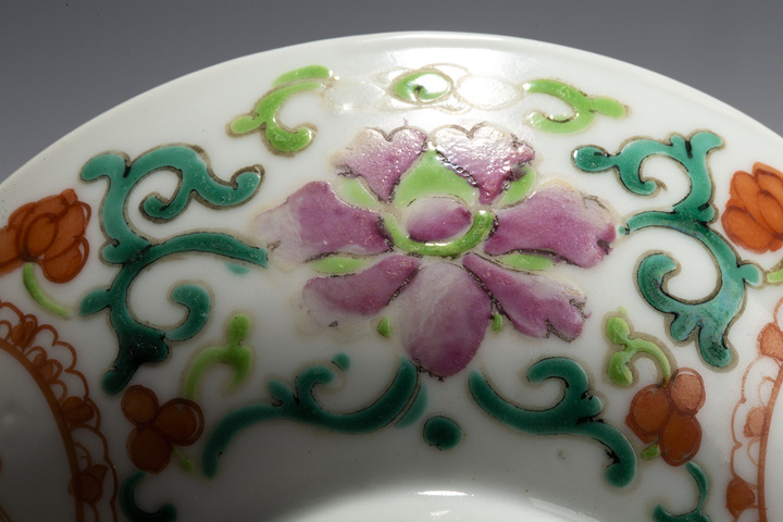 古玩陶瓷清晚·粉彩纏枝花卉喜字紋淺碗拍賣，當(dāng)前價格108元