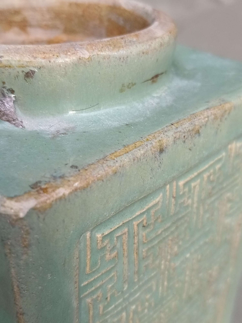 古玩陶瓷宜興白泥紫砂胎綠鈞釉萬字紋茶葉罐真品鑒賞圖